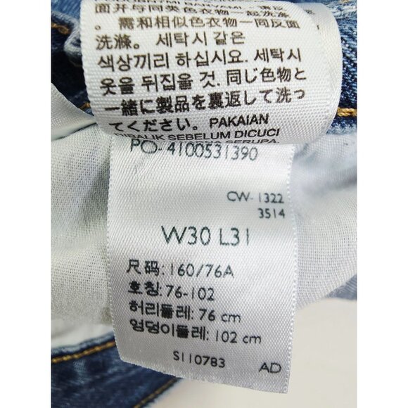 Levis Size 31X30 Mens Silver Tab '94 Baggy Blue Cotton Denim 5 Pocket Logo Jeans - Picture 3 of 13